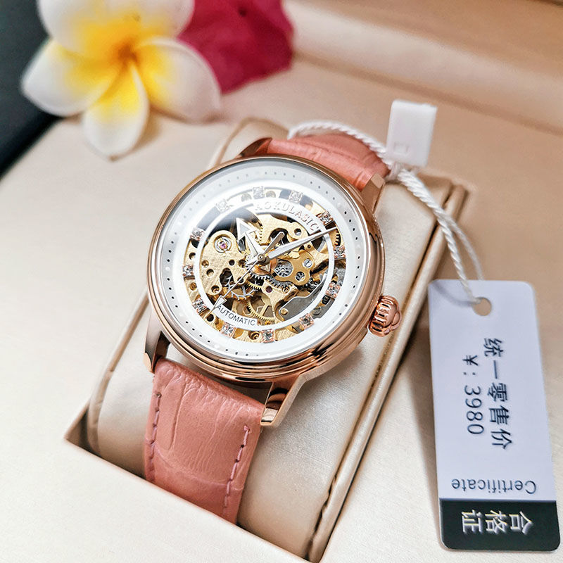 ساعة ميكانيكية راقية، فاخرة، أ - مراجعة Luxury Watch Gift For Her وسعره
